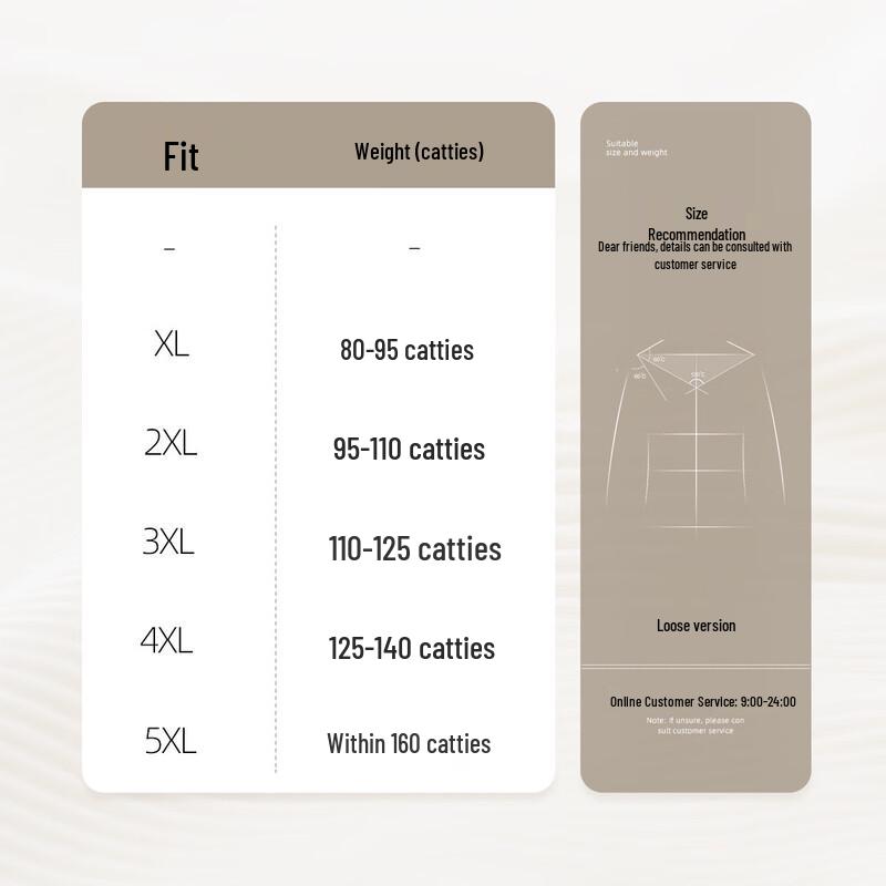 Elderly Women's Fleece-Lined Straight-Leg Casual Pants