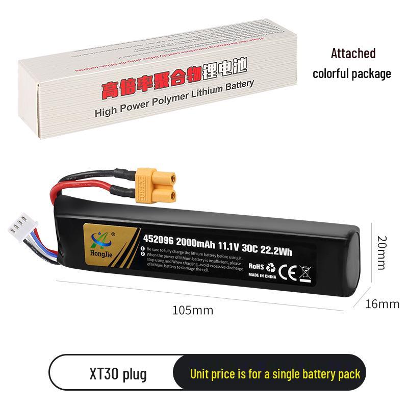 11.1V 2000mAh Lithium Battery 30C for Toy Water Gel Gun