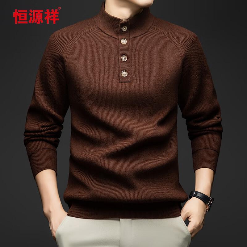 Hengyuanxiang Men's Thick Henley Knit Sweater