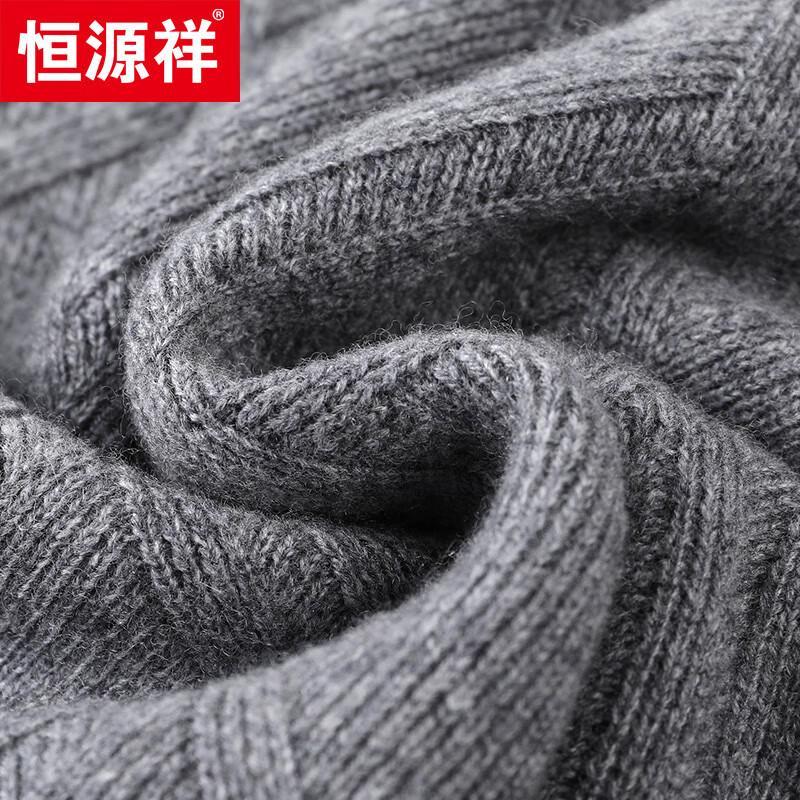 Hengyuanxiang Men's Round Neck Wool & Cashmere Blend Thick Sweater