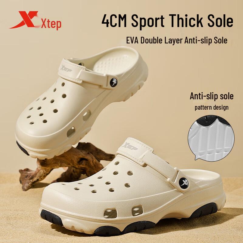 XTEP Men s Breathable Sport Clogs 42-43