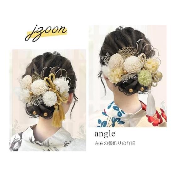 [JZOON] Hair Accessories for Coming-of-Age Ceremony, 10 Colors, Dried Flowers, Artificial Flowers, Mizuhiki Cord, Hair Ornaments, Wadamama, Baby's