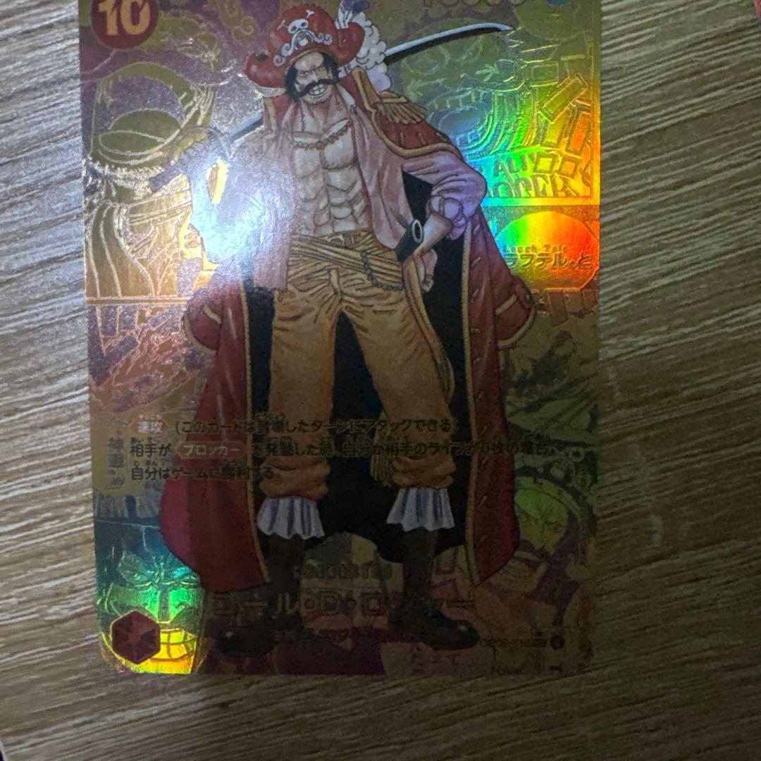 one piece card