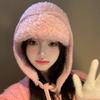 Sweet and Cute Circle Wool Knitted Flying Hat Women's Season Warm Ear Protection Wool Lei Feng Hat