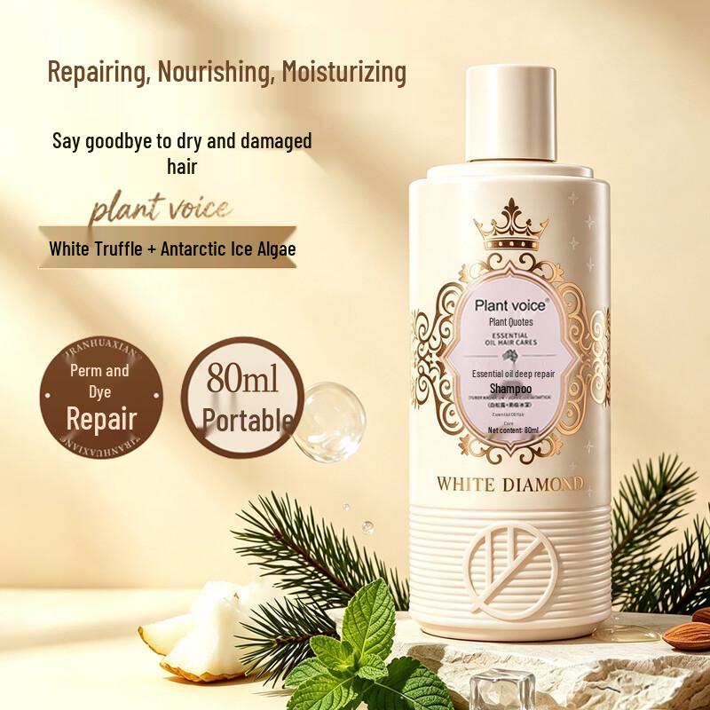 Plant Voice Essential Oil Deep Repair Shampoo