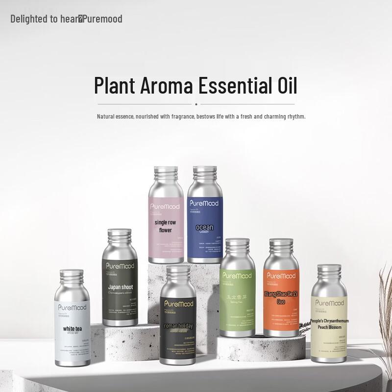 Xiwen Scented Essential Oil Diffuser Refill