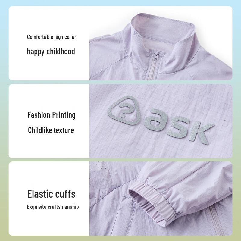 ASK JUNIOR Girls' Lightweight Stand Collar Sun Protection Jacket
