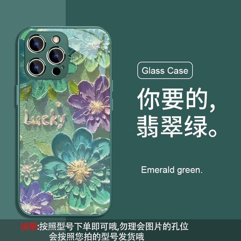 Applicable To Honor 500/400/x80/x70 Mobile Phone Case Honor90/80/magic8 Glass Pro Flower 376