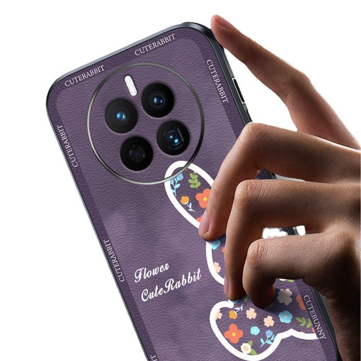 Applicable to Huawei mate70pro mobile phone case mate60 new leather p60pro anti-drop mate80 men's and women's models