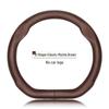 Genuine Leather Luxgen Steering Wheel Cover - Universal Fit for U6, Big 7, S5, U5, 7MPV, Na 5, Rui 3 Models