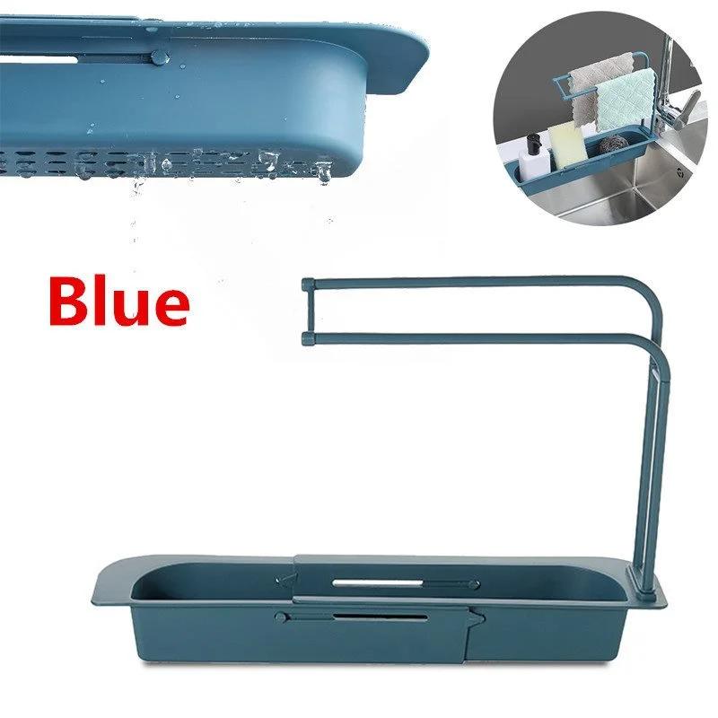 

Telescopic sink rack soap sponge drainage rack storage basket bag faucet bracket adjustable bracket sink kitchen accessories синий