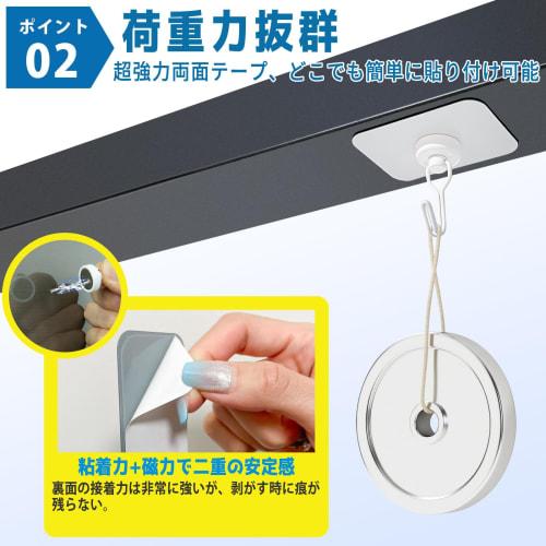 White Steel Plate Magnets, Set of 10 (65*45*0.6mm), Wall Mounting, DIY, Strong Magnetic Tape, Storage, Entryway, Kitchen, Wall Hanging, Hooks