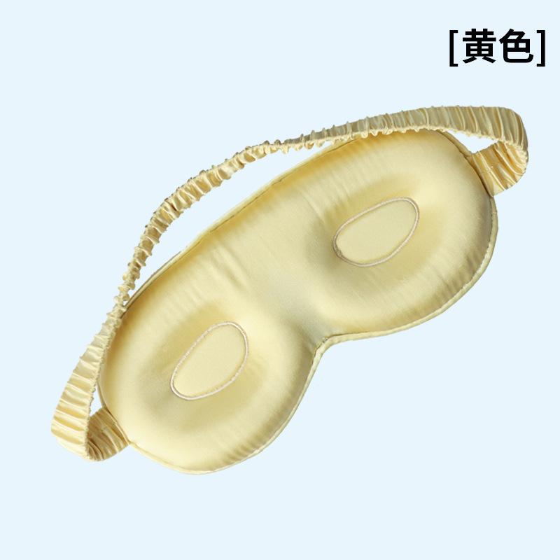 3D Silk Eye Mask Mulberry Silk Blackout Sleep Silk Eye Mask