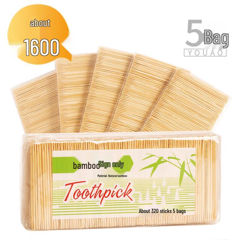 YOUAO Double-Pointed Disposable Toothpicks