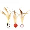 Internet Celebrity Chicken Feather Rubber Elastic Ball Feather Throwing Cat Toy For Fun And Relaxation Pet Toy