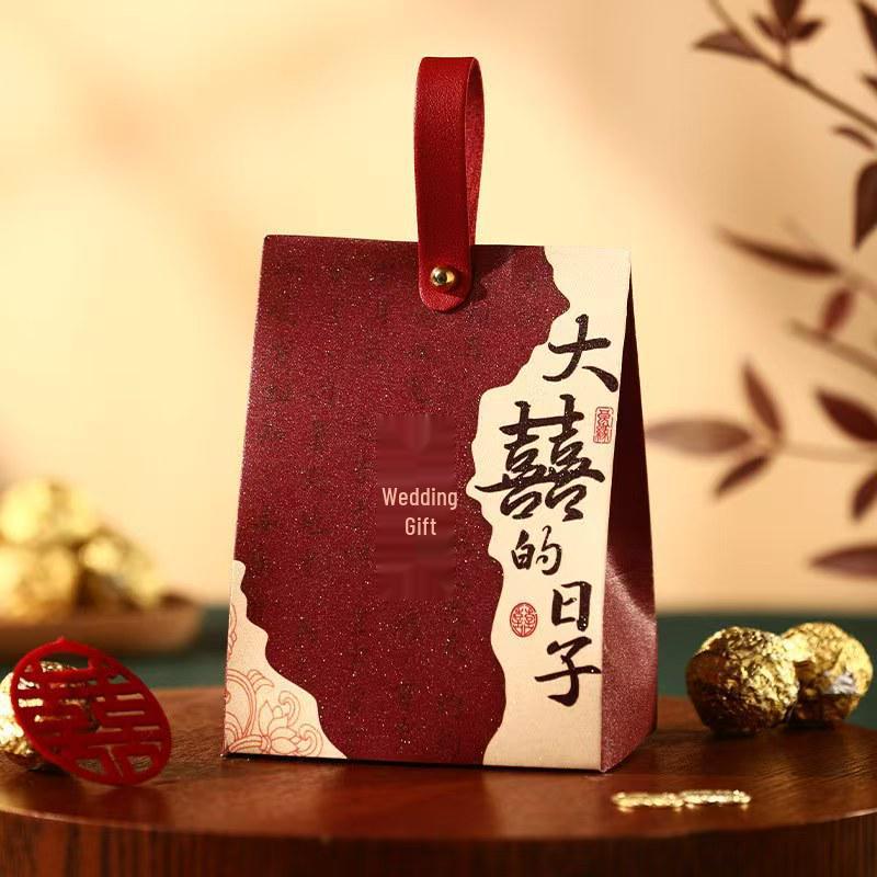 

Golden Frosted Wedding & Birthday Favor Box 17*13*5 cm