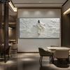Walking on Water Bible Religious Decorative Painting - Minimalist Beige And White Canvas Wall Art, Suitable for Living Rooms, Bedrooms