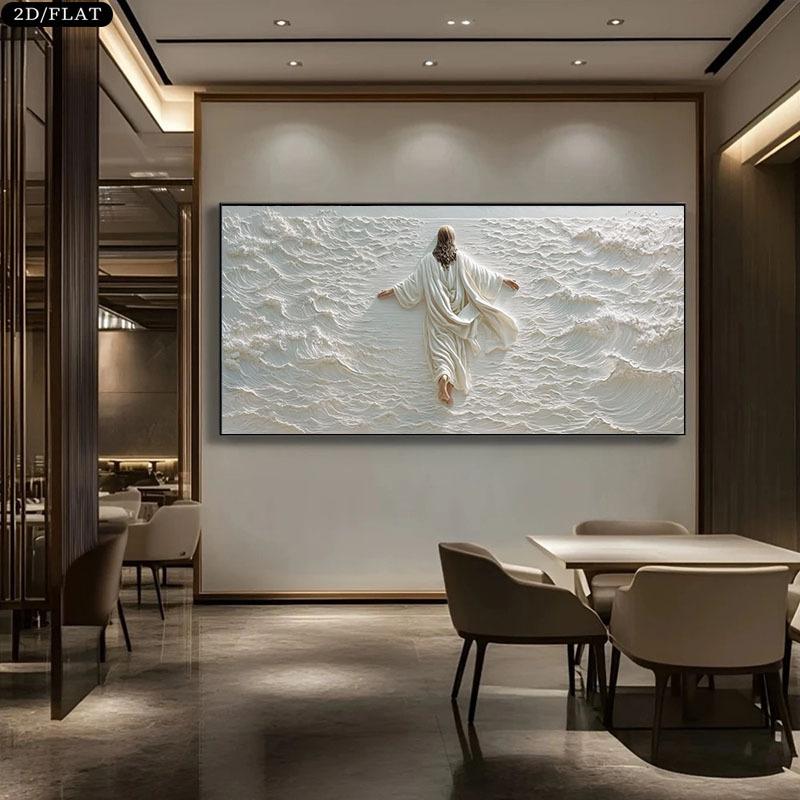 Walking on Water Bible Religious Decorative Painting - Minimalist Beige And White Canvas Wall Art, Suitable for Living Rooms, Bedrooms