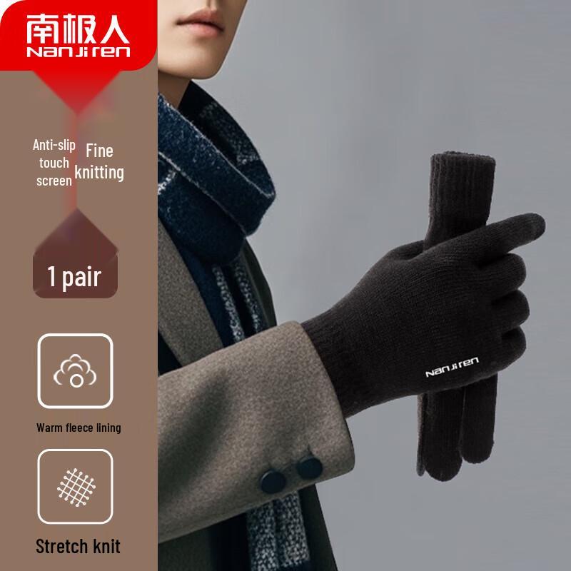 

Nanjiren Men s Winter Warm Touchscreen Gloves