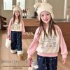 Girls' Velvet Sequin Pullover Sweatshirt