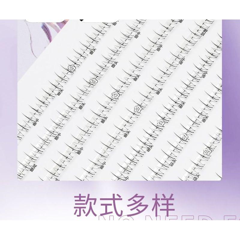 Aimo - Individual Cluster Lower False Eyelashes (Various Designs)