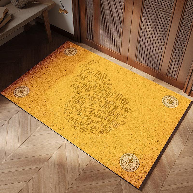 Yellow Silk Ring Entry Door Floor Mat Pvc Can Be Cut Non-Slip Foot Mat, Door Mat Outside The Door, Non-Slip Silk Ring Floor Mat