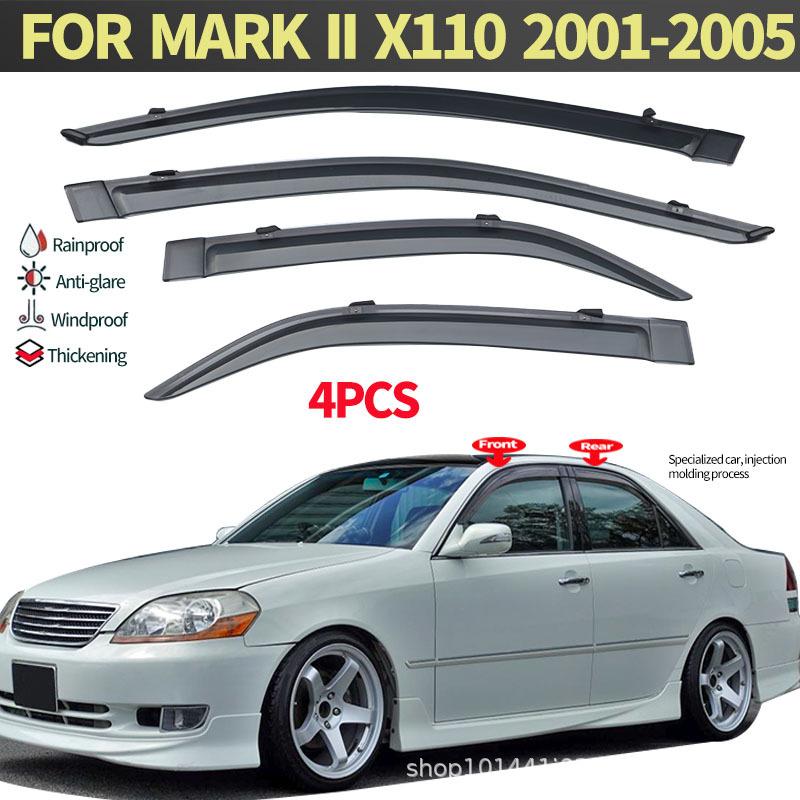 Suitable for 01-05 Toyota Mark GX110 door rain shield, eyebrow rain shield exterior modification чёрный