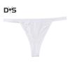 Women Thong Solid Color Slim Fit Mid Waist Cotton Crotch G-string Elastic Briefs Seductive Panties Female Underwear Intimate Clothes for Honeymoons