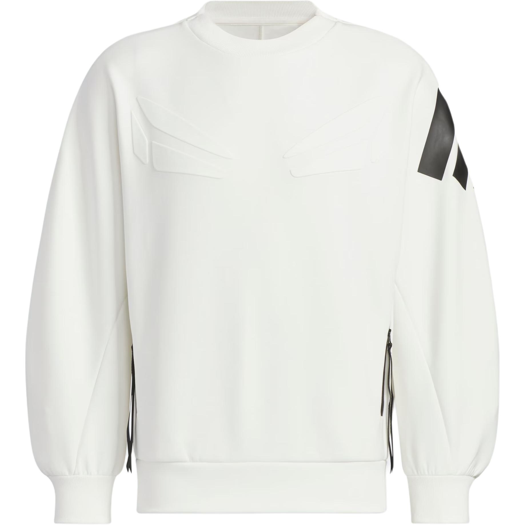 

Adidas FUS TL P CREW Knit Crew Neck Sweatshirt Men Grey JN3466 XS