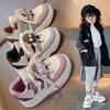Children's Board Shoes 2025 New Boys' Shoes Middle and Old Children's Student Father Sports Shoes Girls Breathable Casual Trendy Shoes
