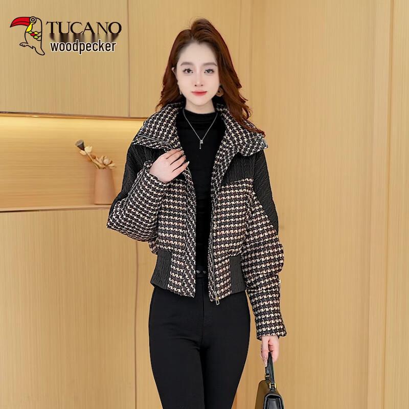 Specht Kurze Pflegeleichte Daunenjacke für Mütter