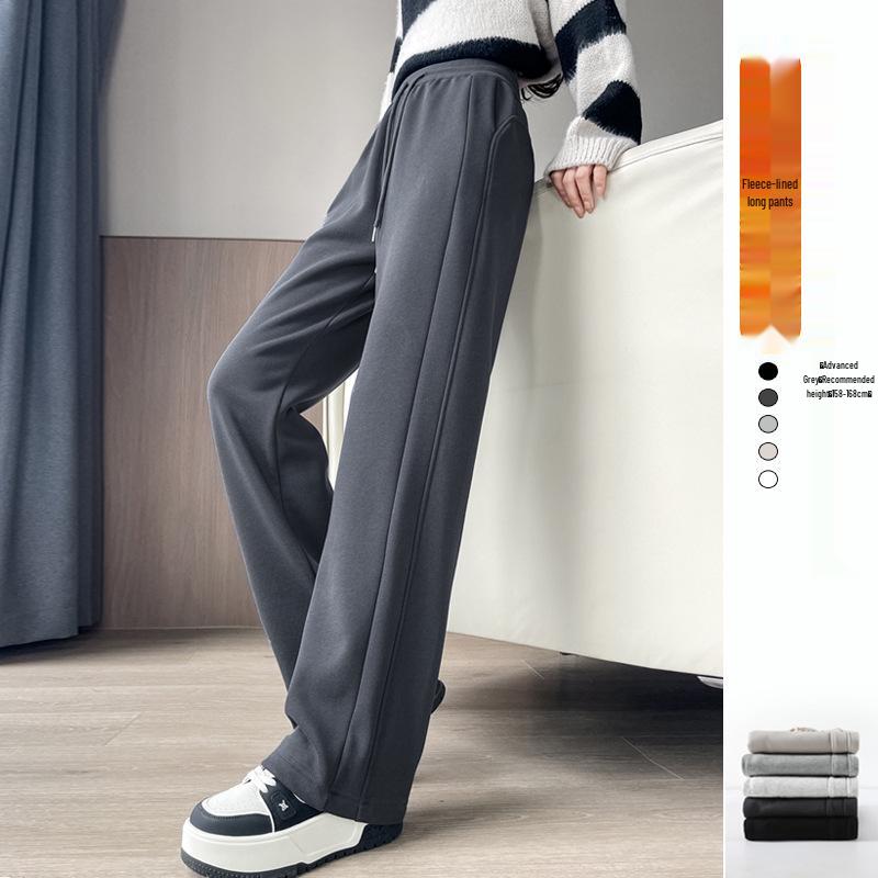 Women's High Waist Slimming Sweatpants: Narrow to Wide Leg Straight Casual Pants, Small Size, 2025 Trend.