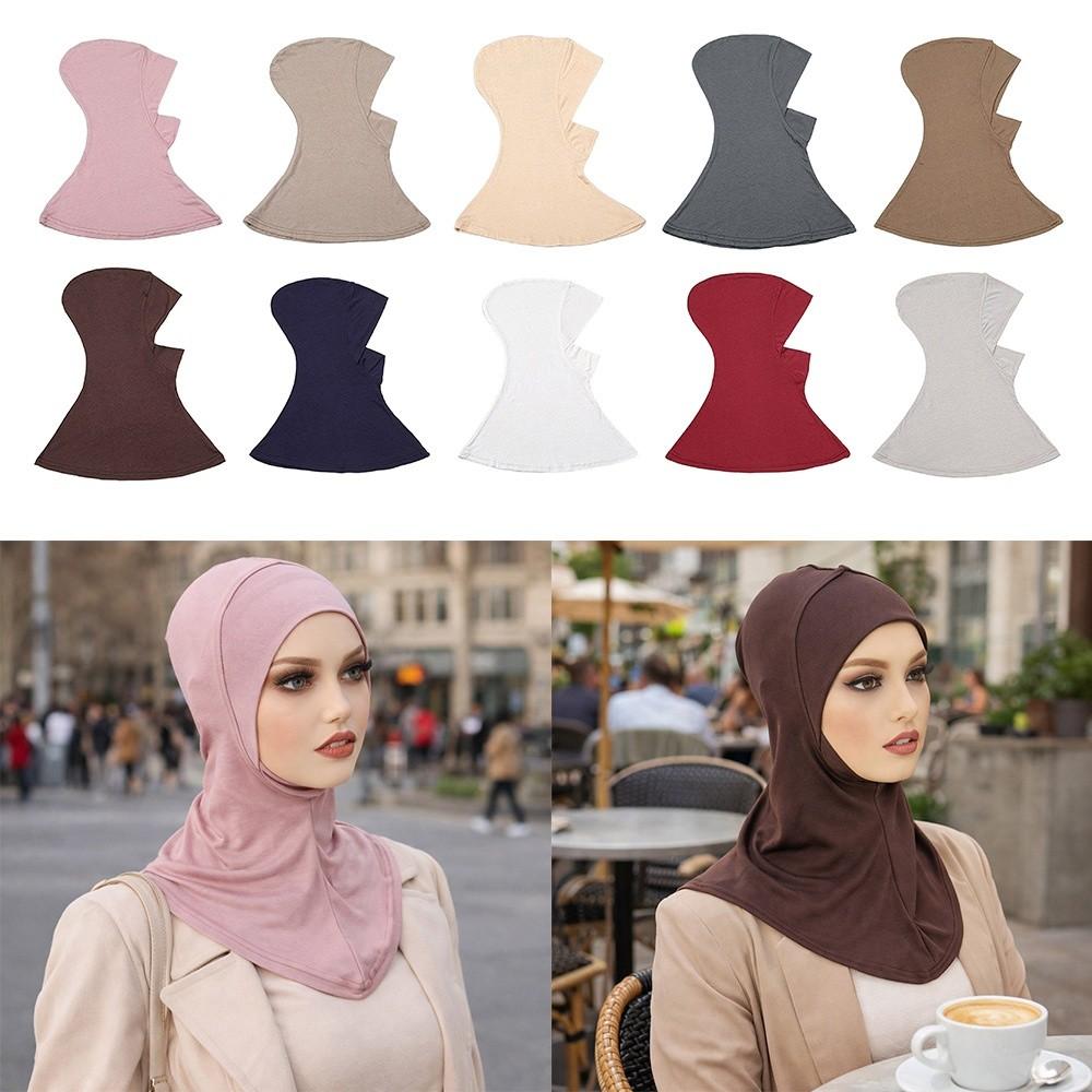 New Full Coverage Hijab Caps Cotton Soft Islamic Bottoming Hat Breathable Elastic Head Wrap Cap Women Headwear
