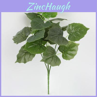 Lifelike Artificial Plant Leaves Bundle Ideal For Wedding Home Decor And Photography Props