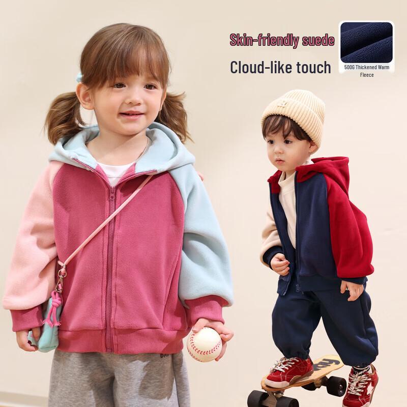 

LUSON Baby & Toddler Fleece Lined Hooded Sweatshirt 120