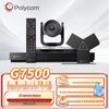 Polycom Video Conferencing Systems & Microphones (CN Version)