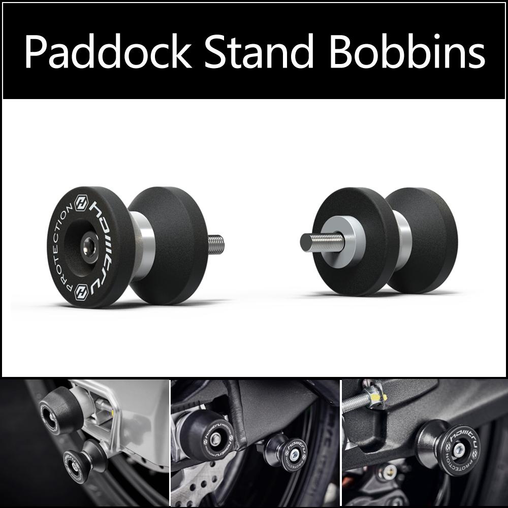 

For Yamaha MT-09 MT-09 SP Tracer 9 / GT -2023 Paddock Stand