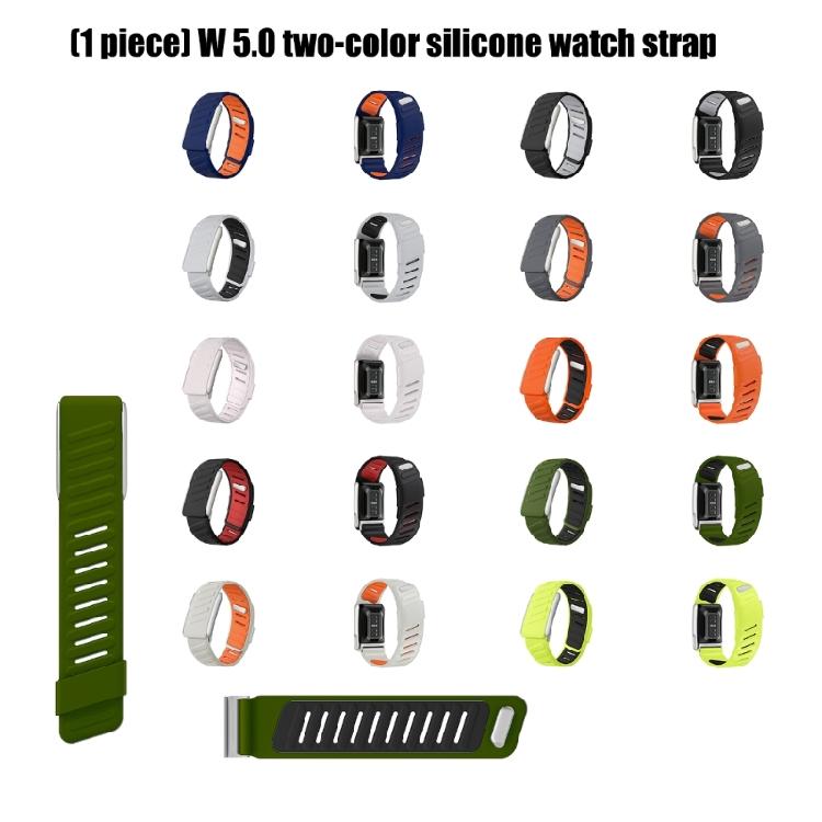 Contemporary Double Color Wrist Straps Ergonomic Silicone Replacement Band Suitable for 5.0/5.0MG Activity Trackers