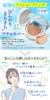 Official Exbeaute Vision Foundation Cushion Cool (Refill only)