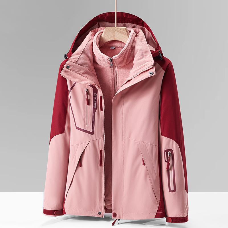 

Outdoor Three-in-one Jacket for Women with Removable Liner Mountaineering Jacket for Women, Windproof and Waterproof M