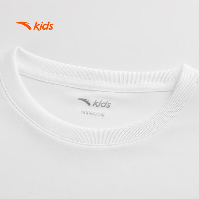 Anta Kids' Breathable Quick-Dry T-Shirt