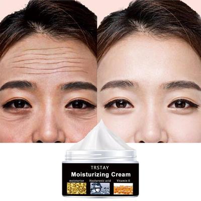 Retinol Collagen Moisturizing Face Cream, Mild and Non Irritating, Moisturizes and Moisturizes the Skin