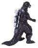 Character Content Production Middle Size Series Godzilla EX FINAL WARS Godzilla Standard Approximately 130mm PVC Soft Vinyl Figure (Ccp) [No. 9]