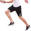 Summer Loose Sports Fitness Shorts Men 'S Five -Point Quick -Drying Large Size