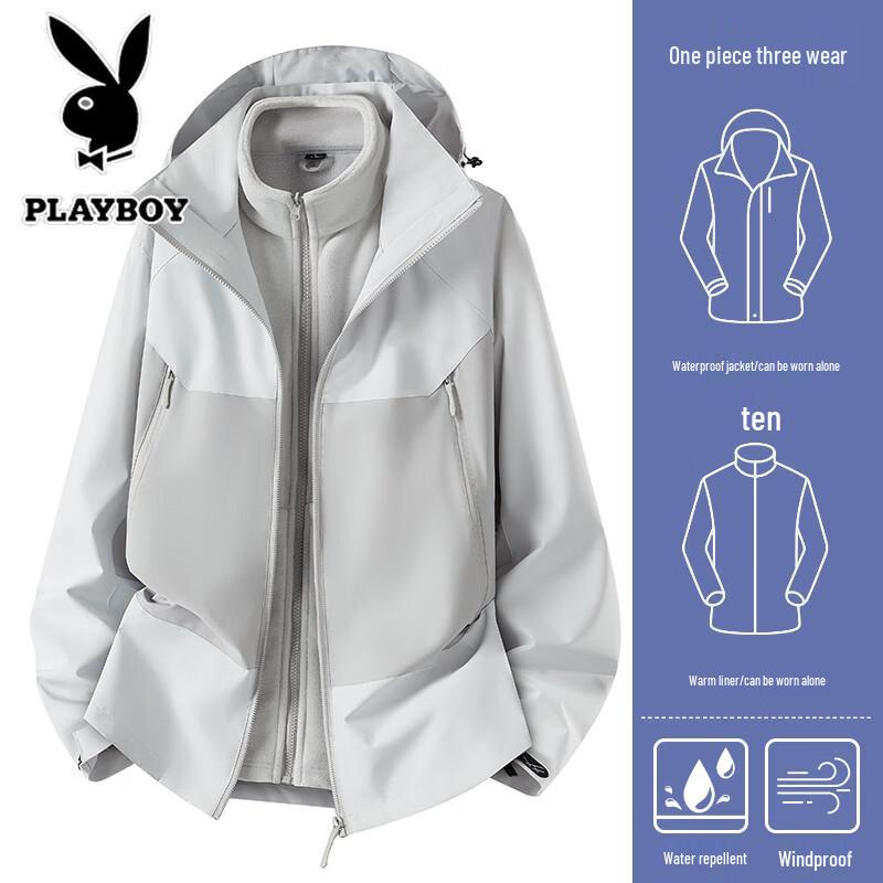 PLAYBOY Men's 3-in-1 Outdoor Hiking Jacket
