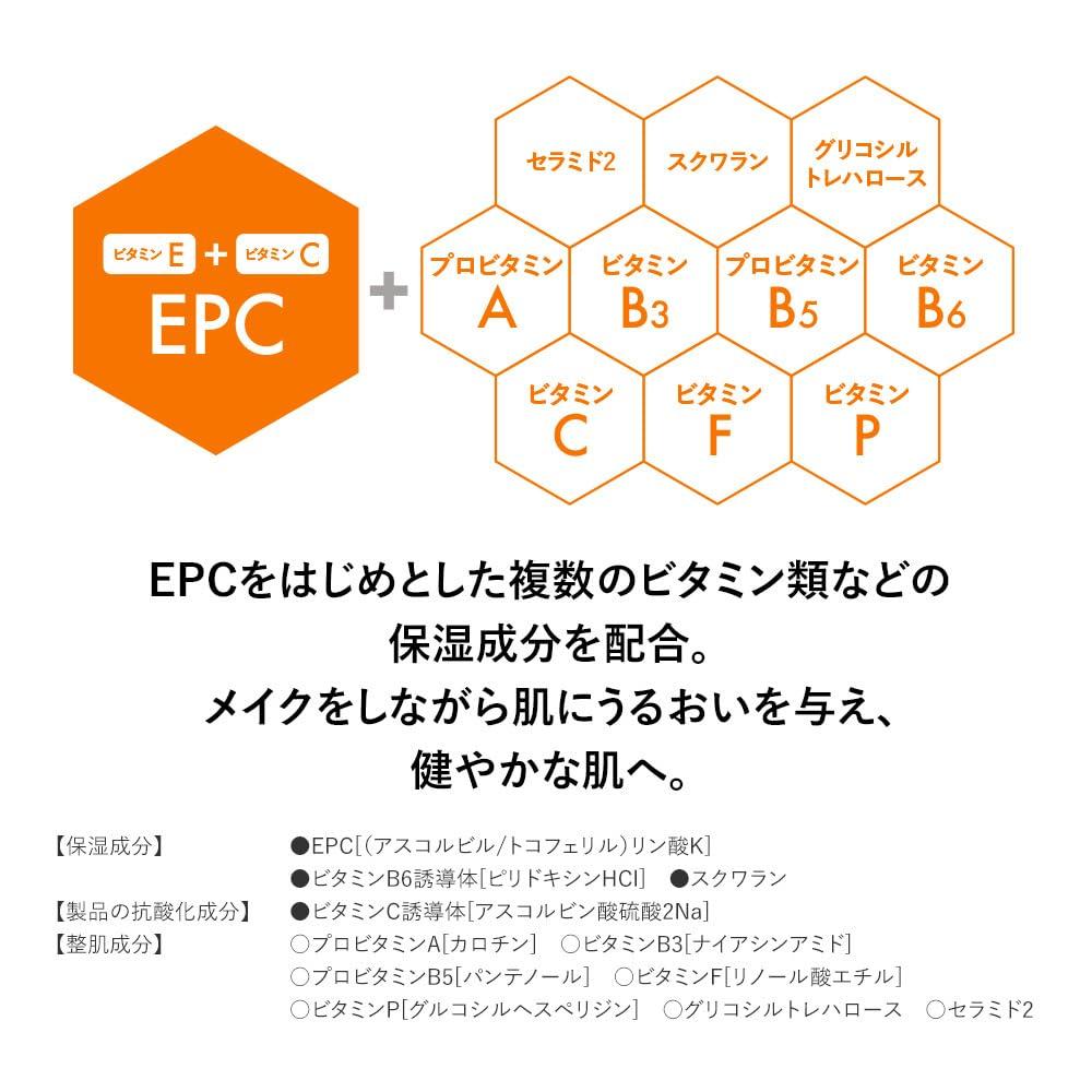 Formule Protect BB Cream Multiblock 30g SPF25/PA+++