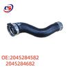 Mercedes M274 Intercooler & Exhaust Pipe Compatible - Part Nos. 2045284582, 2045284682