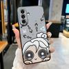 V-Valorant Game Phone Case For Samsung A25 A13 A33 5G A54 A36 A35 A56 A52 A14 Shockproof Soft Cover
