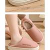 Waterproof Cotton Slippers for Men Anti Slip for Winter Suitable for Home Use Thick Soled Cotton Slippers for Women
