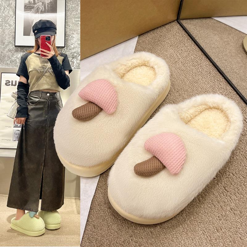 Cute Mushroom Cotton Slippers Women's Autumn and Winter New Thick-bottomed Indoor Home Bag Head Plush Slippers Women's Winter
